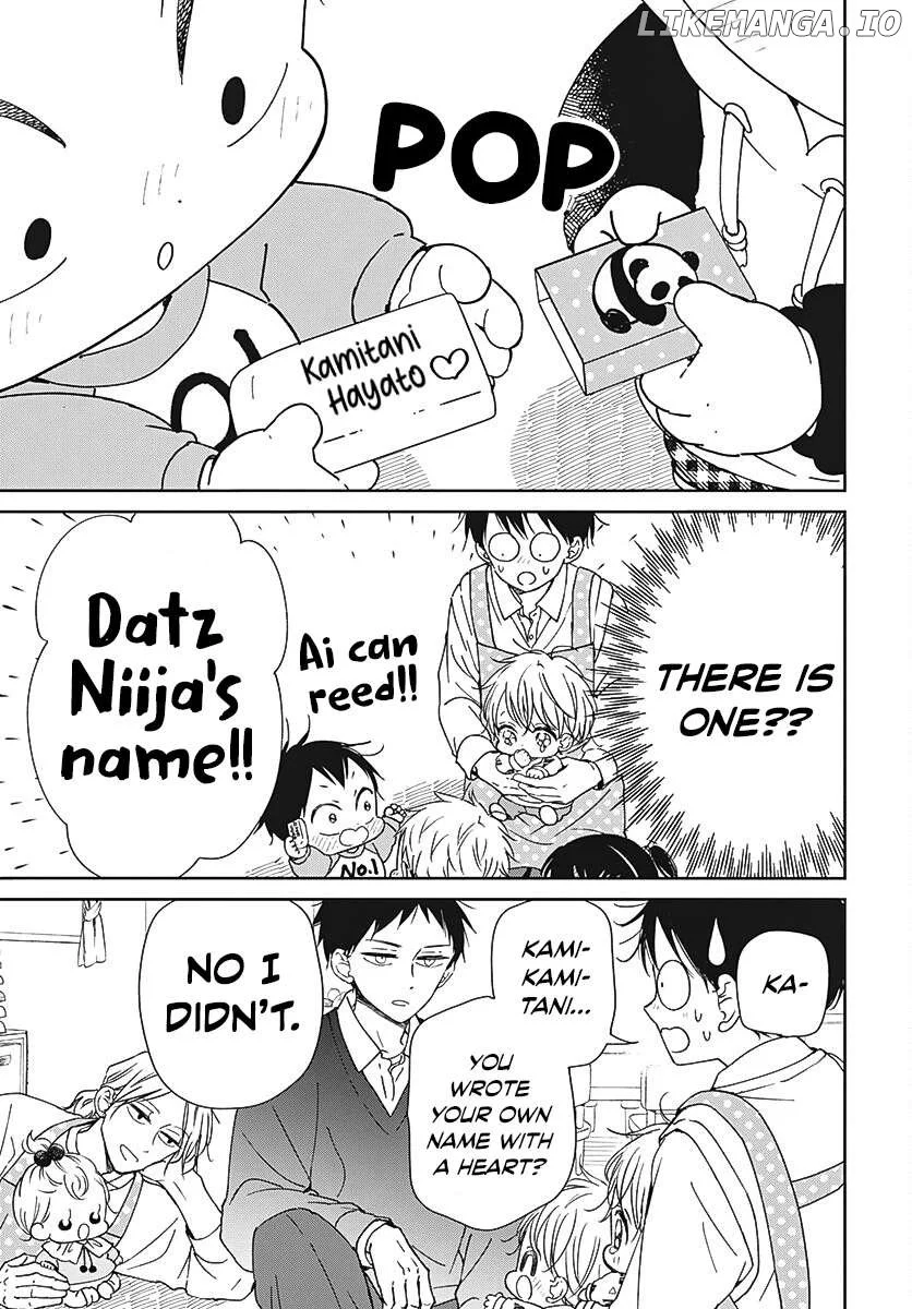 Gakuen Babysitters Chapter 136 page 6