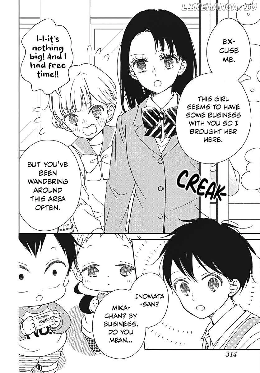 Gakuen Babysitters Chapter 136 page 7