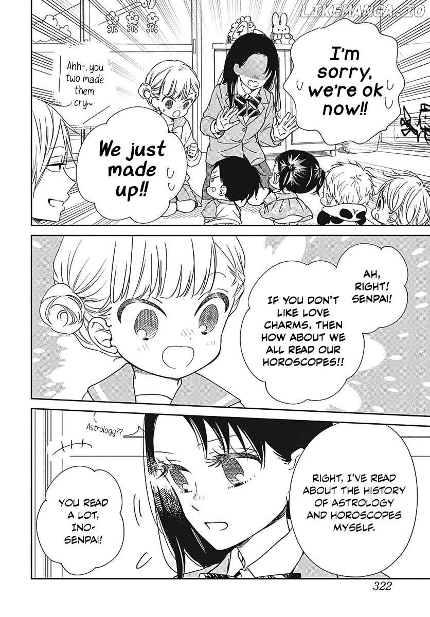 Gakuen Babysitters Chapter 136 page 15