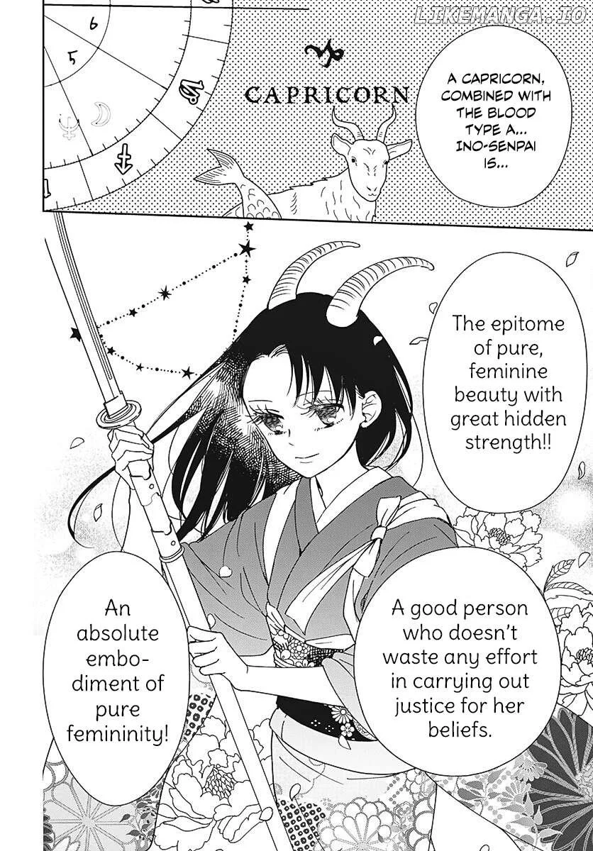 Gakuen Babysitters Chapter 136 page 17