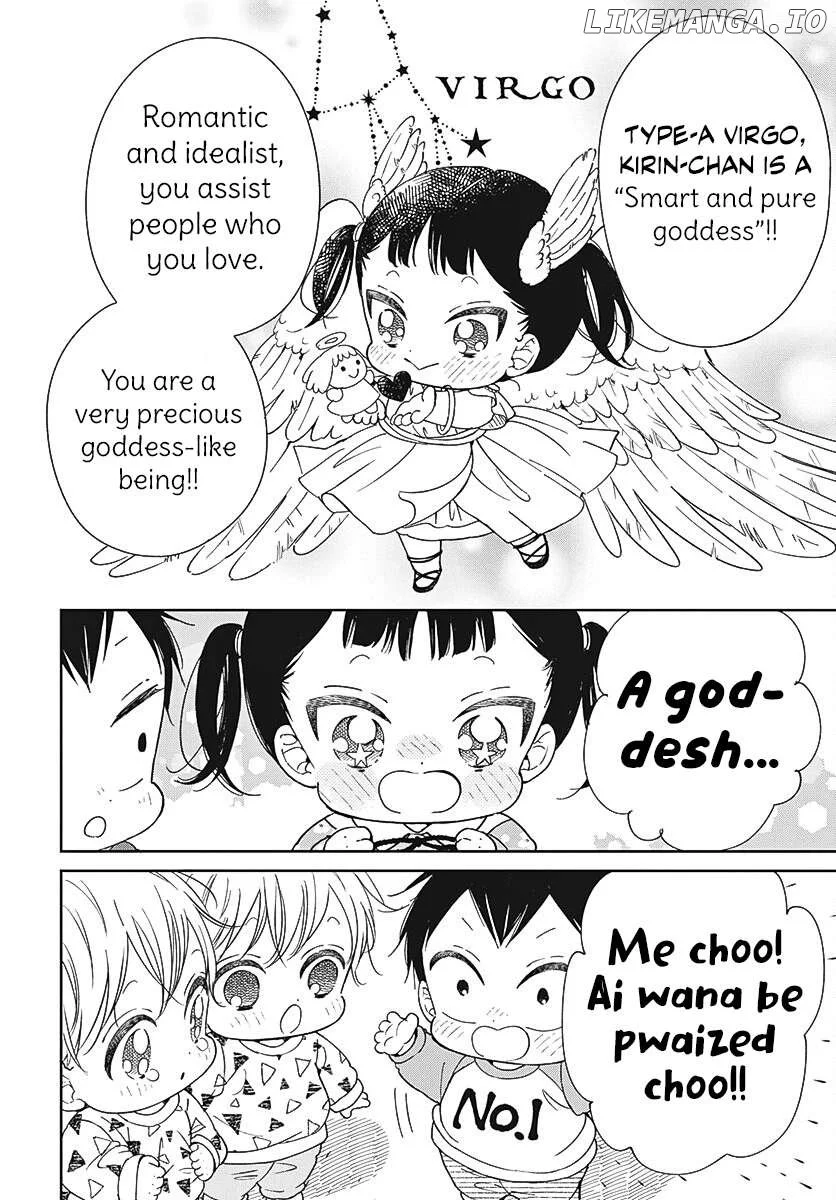 Gakuen Babysitters Chapter 136 page 19