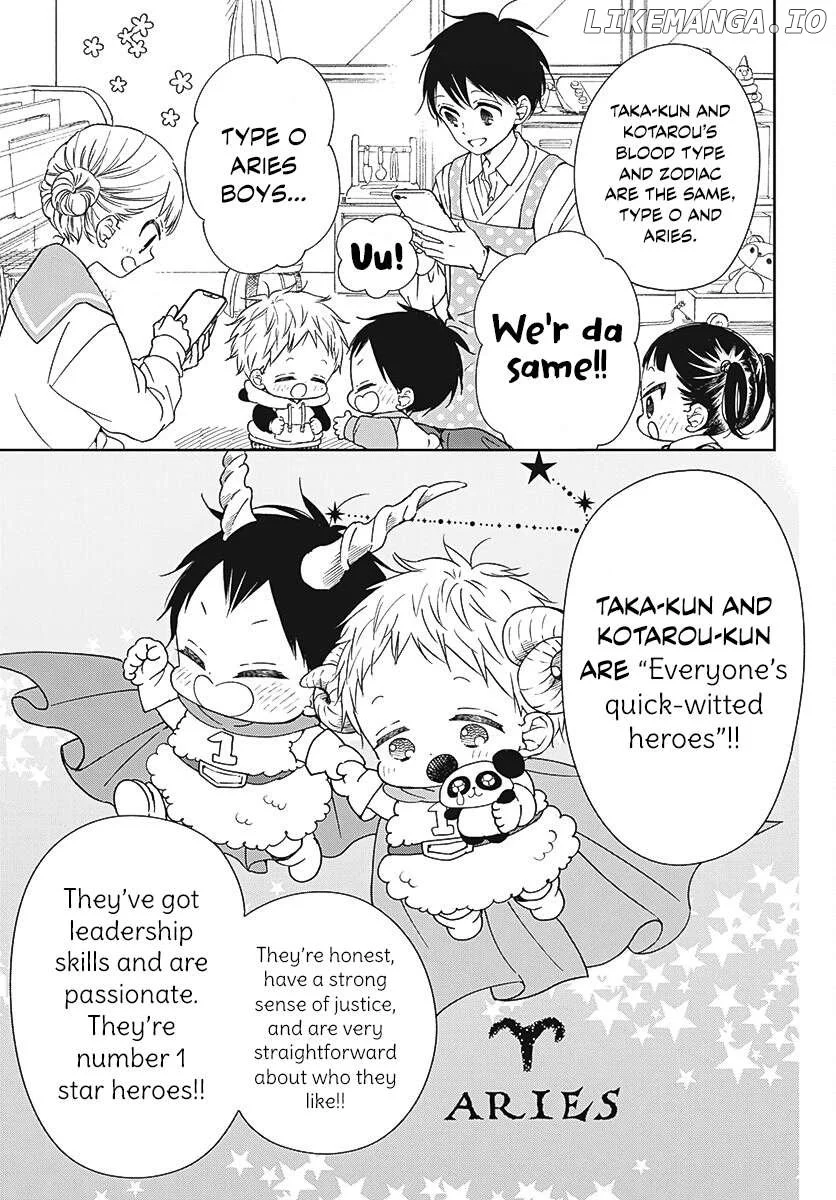 Gakuen Babysitters Chapter 136 page 20
