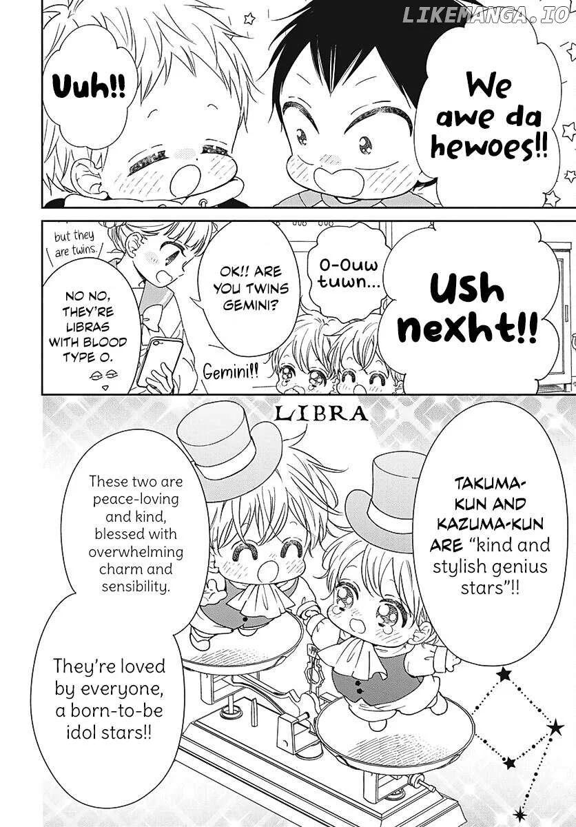 Gakuen Babysitters Chapter 136 page 21
