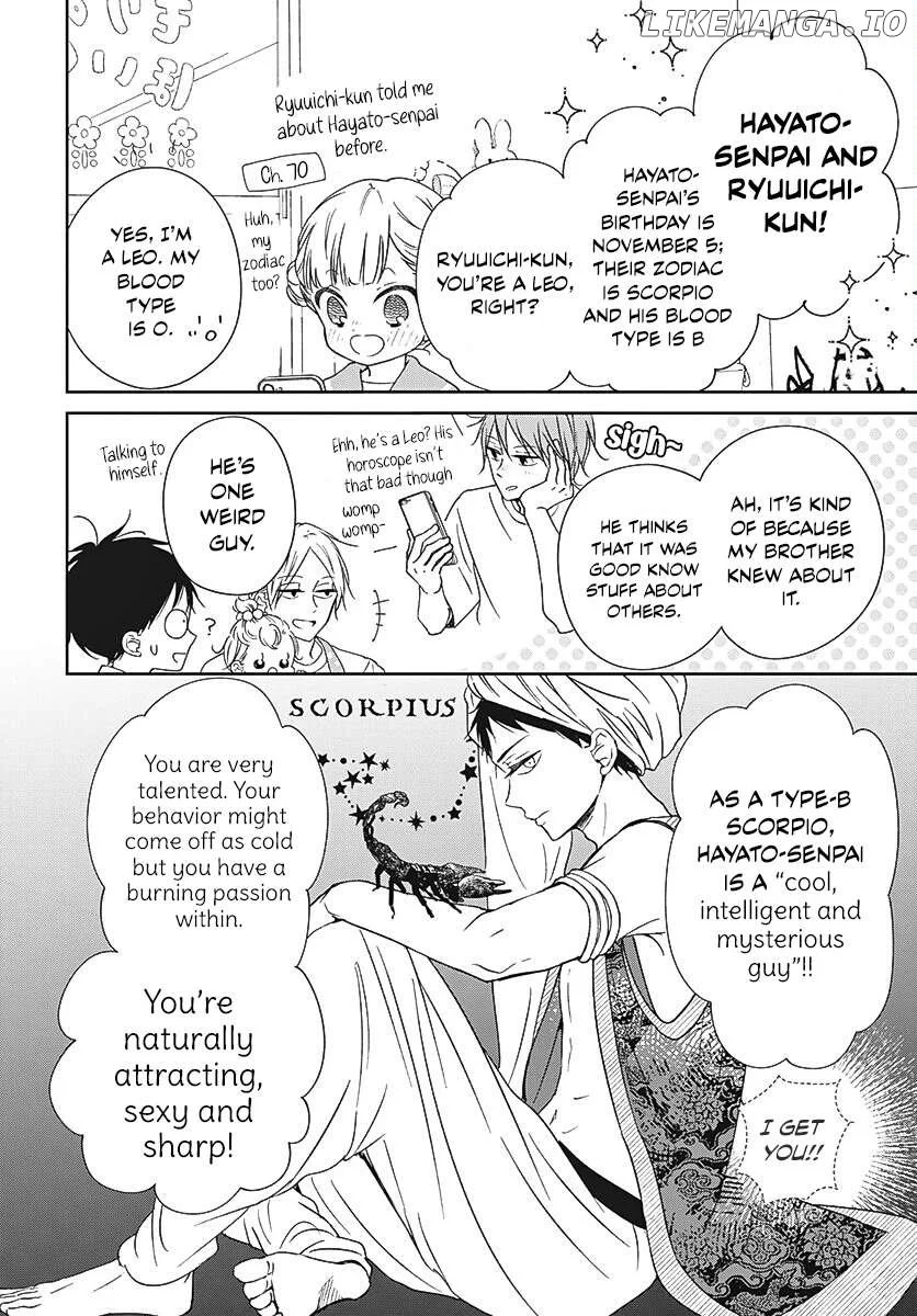 Gakuen Babysitters Chapter 136 page 23