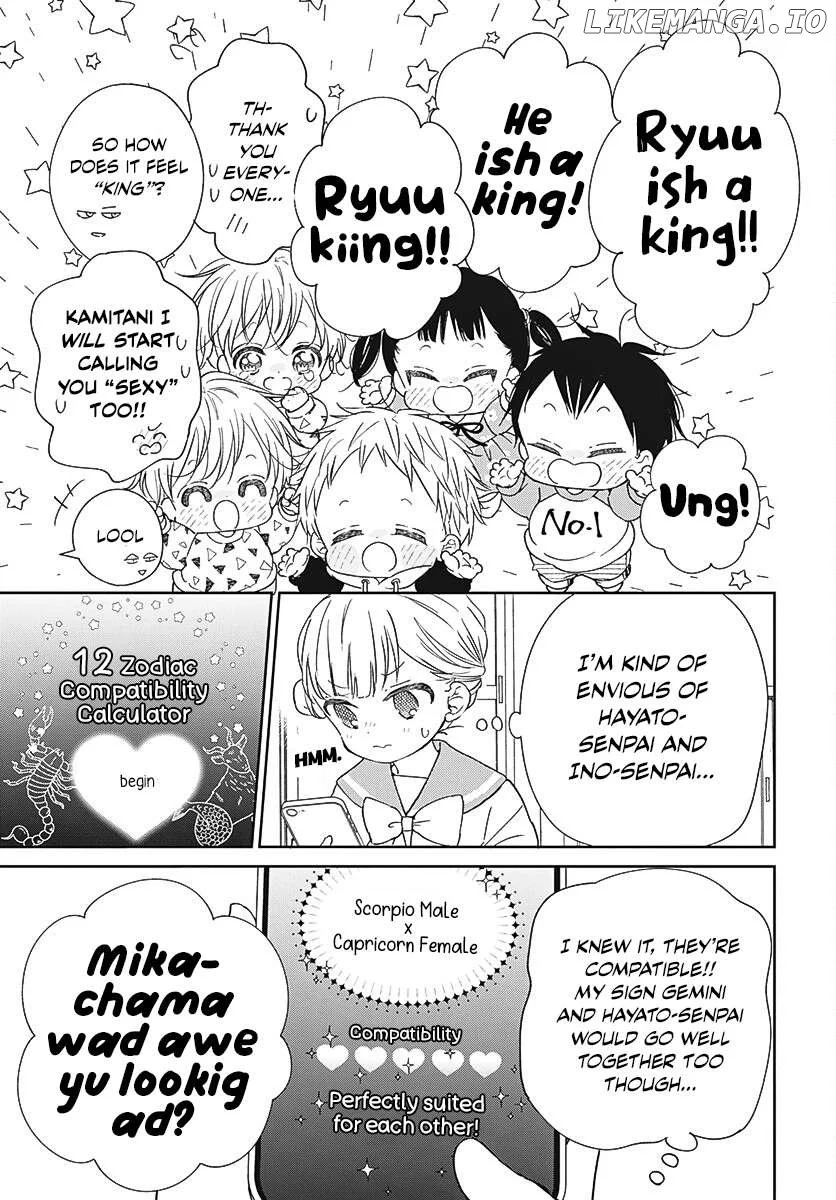 Gakuen Babysitters Chapter 136 page 26