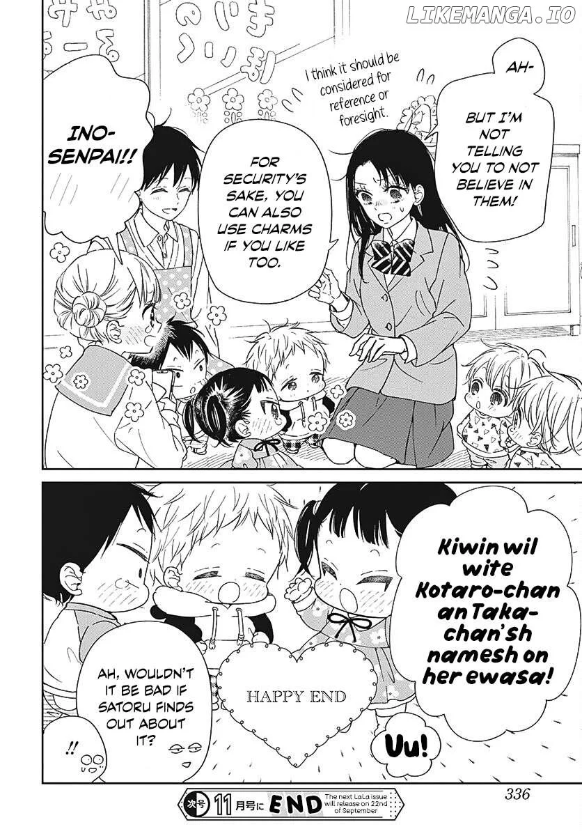 Gakuen Babysitters Chapter 136 page 29