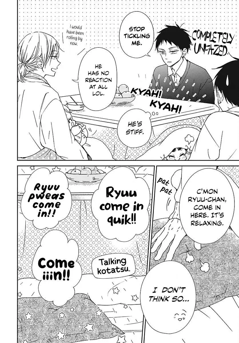 Gakuen Babysitters Chapter 137.5 page 5