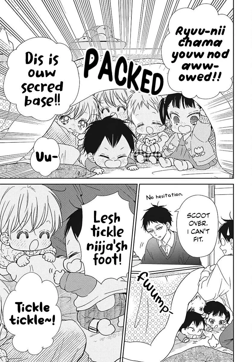 Gakuen Babysitters Chapter 137.5 page 4