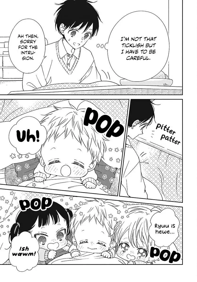 Gakuen Babysitters Chapter 137.5 page 6