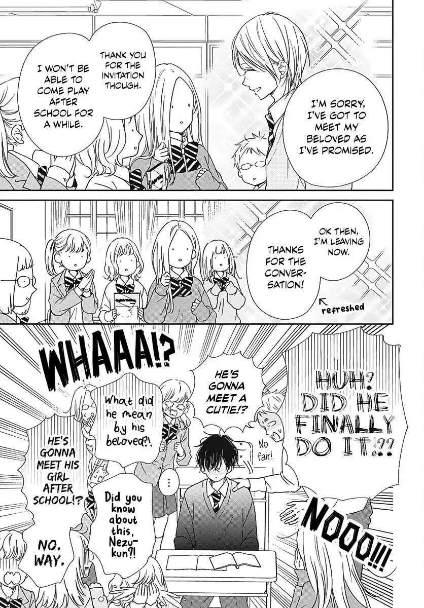 Gakuen Babysitters Chapter 137 page 4