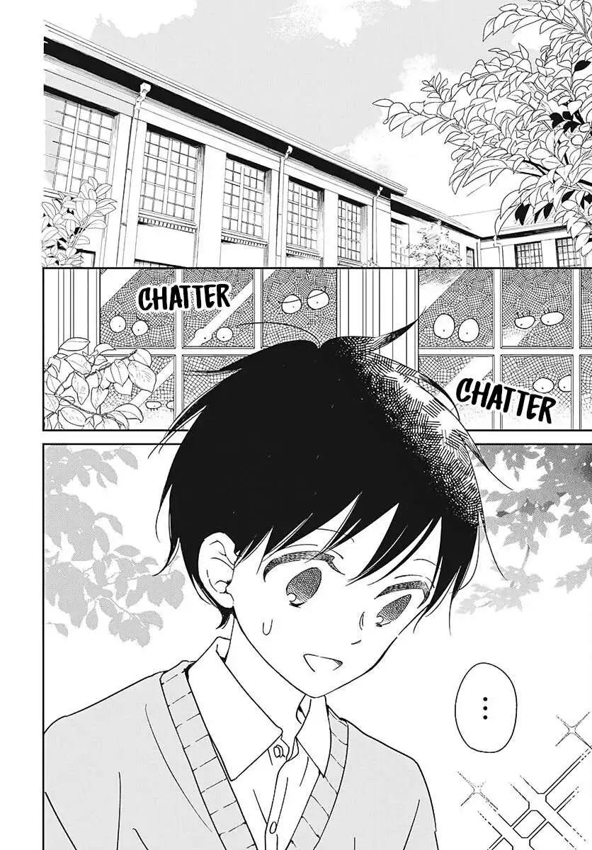 Gakuen Babysitters Chapter 137 page 5