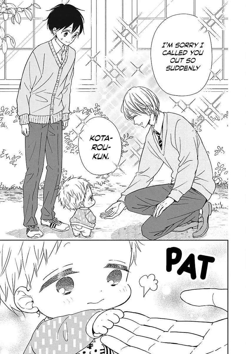 Gakuen Babysitters Chapter 137 page 6