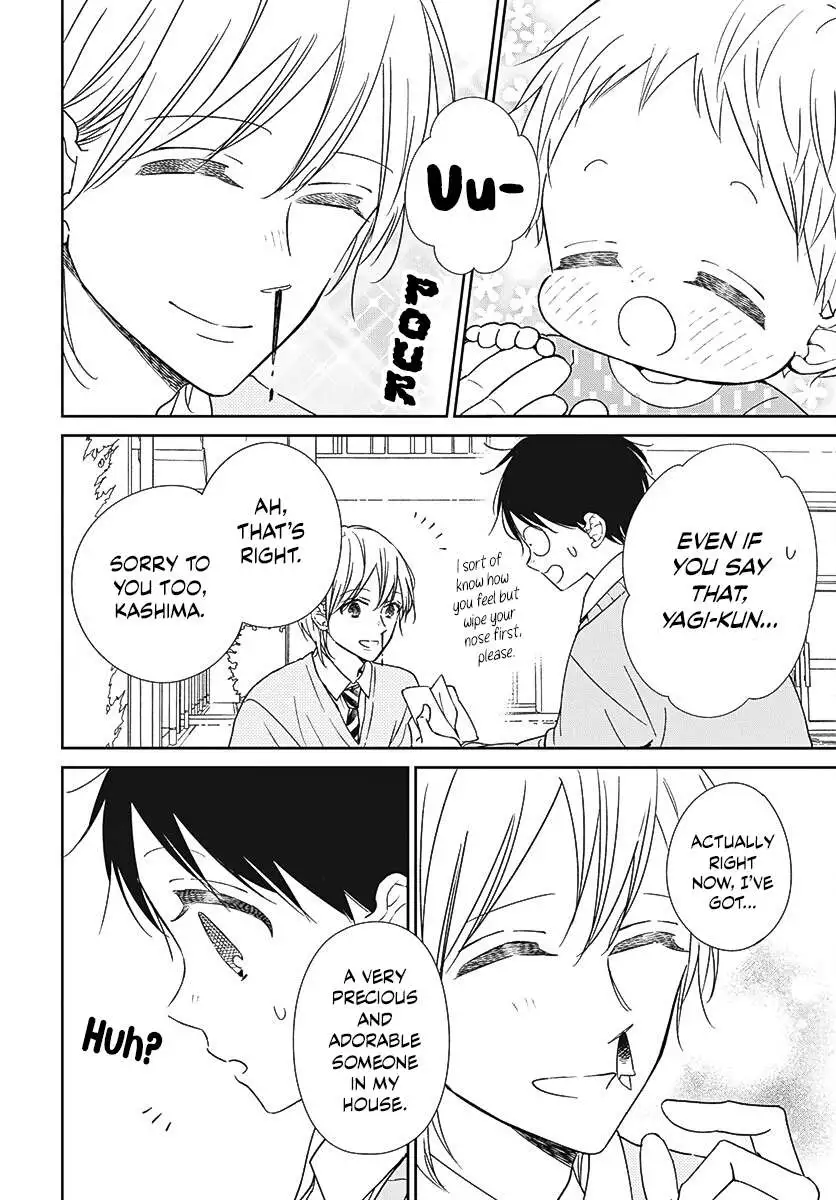 Gakuen Babysitters Chapter 137 page 7