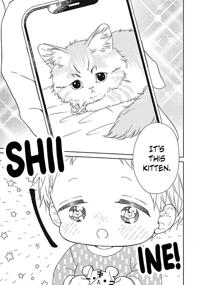 Gakuen Babysitters Chapter 137 page 8