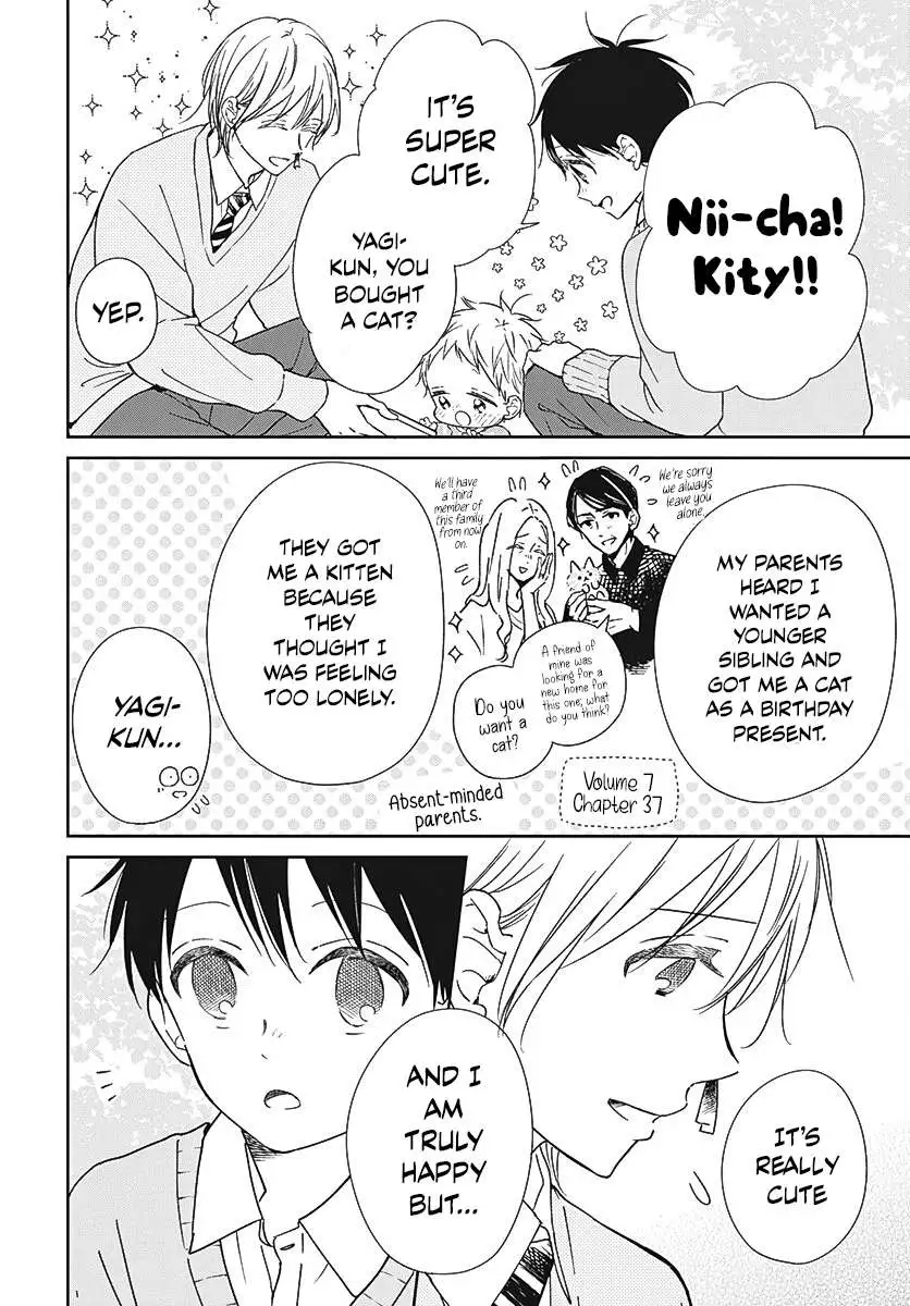 Gakuen Babysitters Chapter 137 page 9