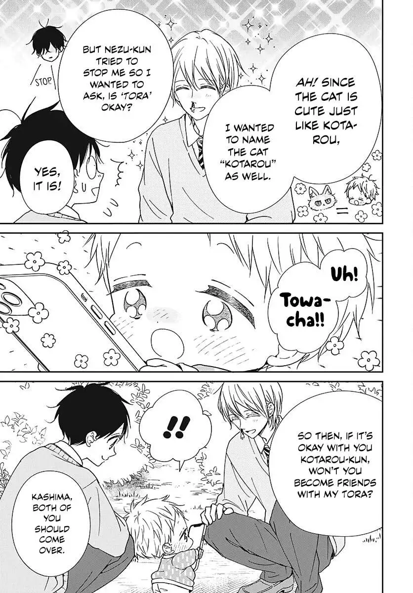 Gakuen Babysitters Chapter 137 page 10