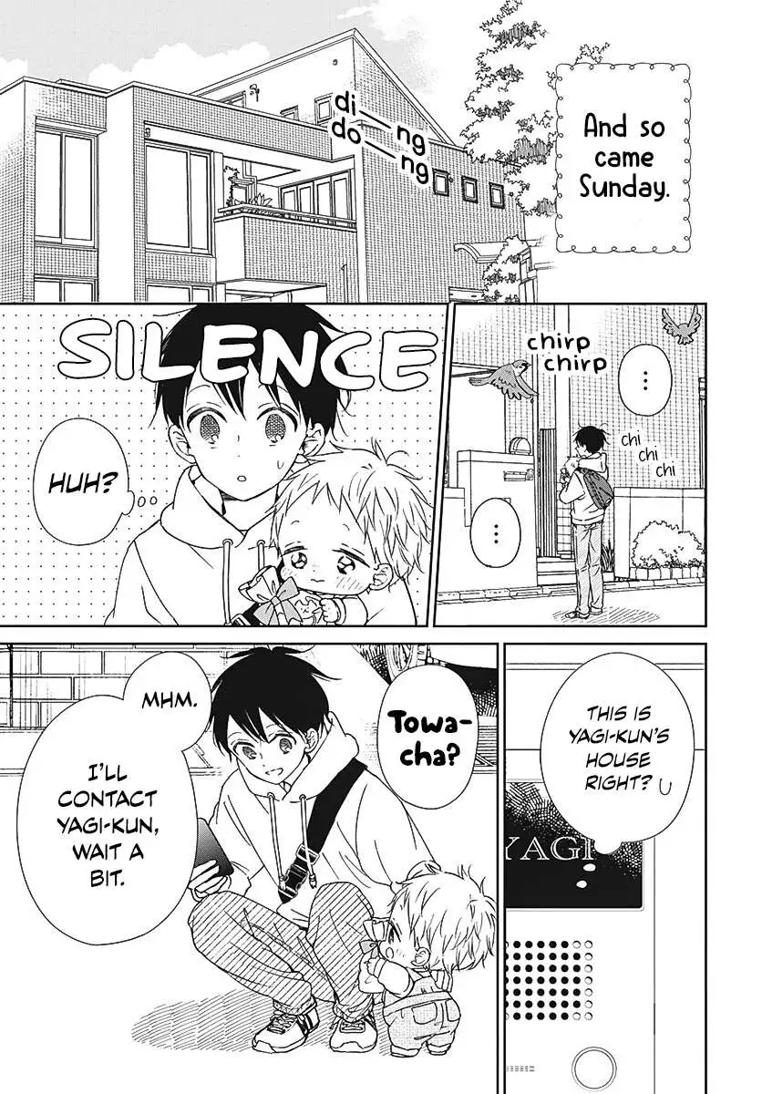 Gakuen Babysitters Chapter 137 page 12