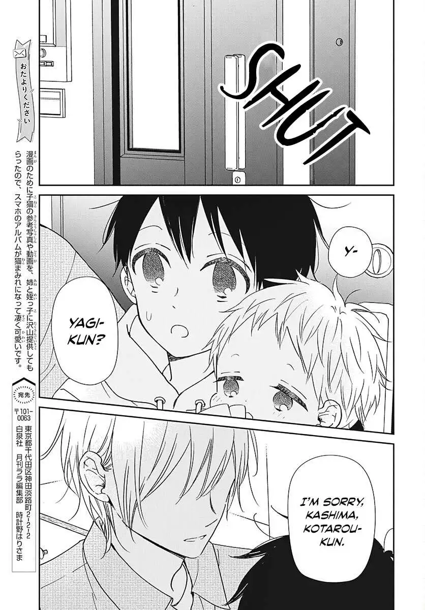 Gakuen Babysitters Chapter 137 page 14