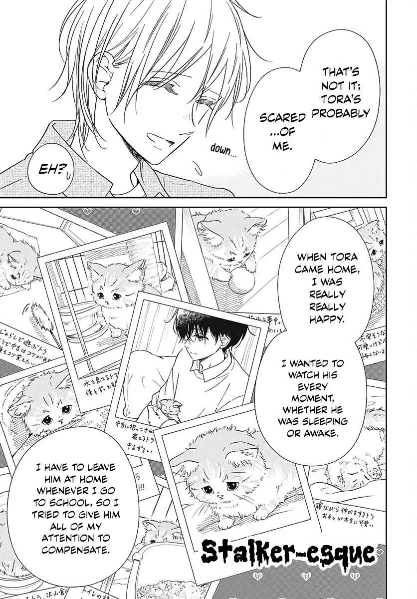 Gakuen Babysitters Chapter 137 page 16