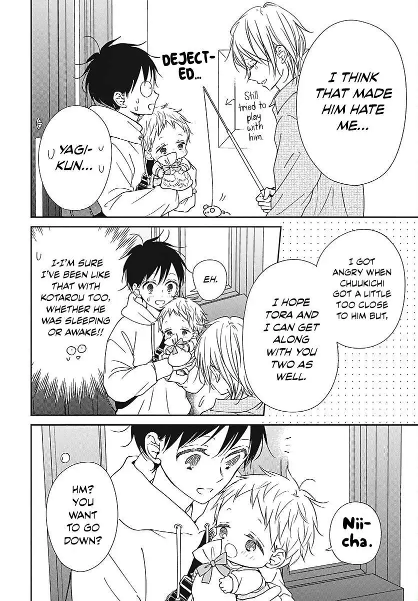 Gakuen Babysitters Chapter 137 page 17