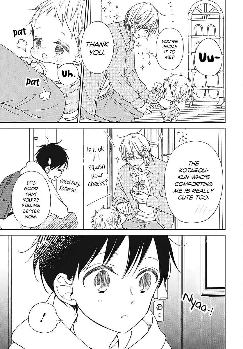 Gakuen Babysitters Chapter 137 page 18