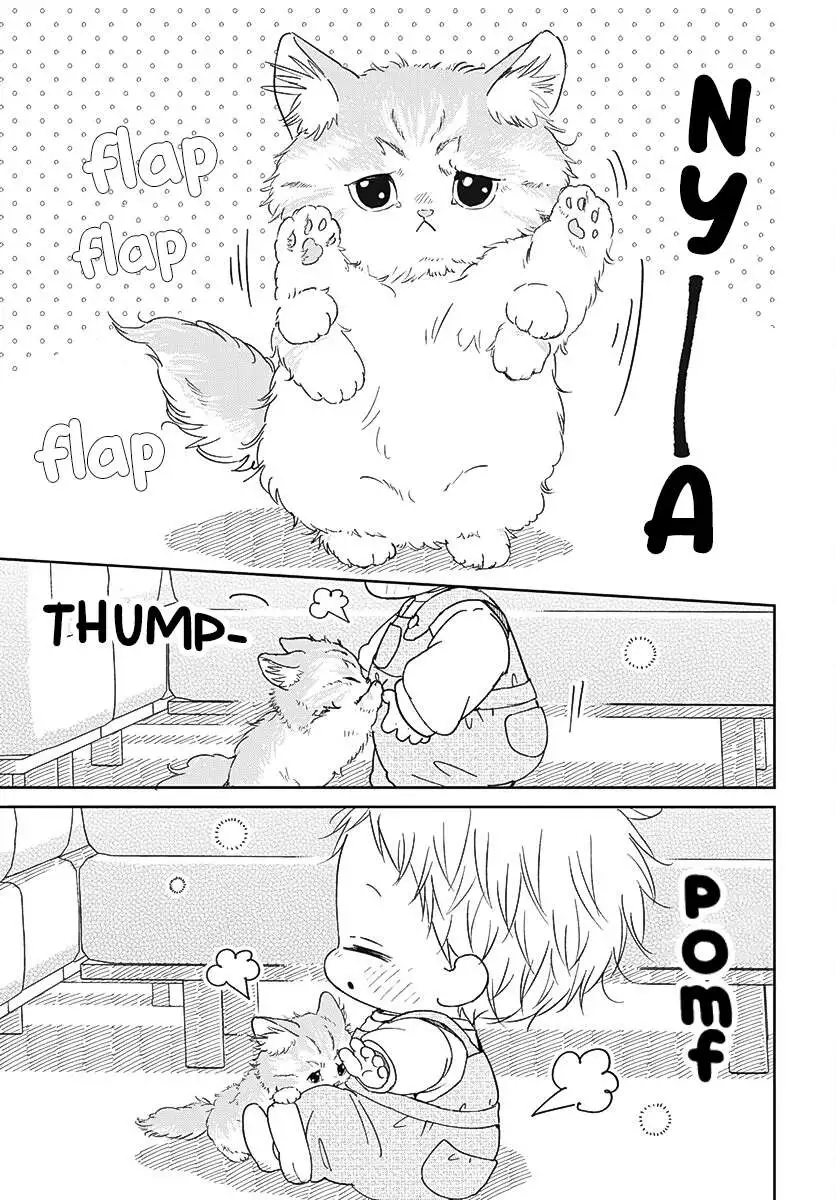 Gakuen Babysitters Chapter 137 page 20