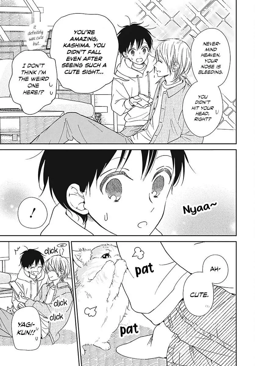Gakuen Babysitters Chapter 137 page 22