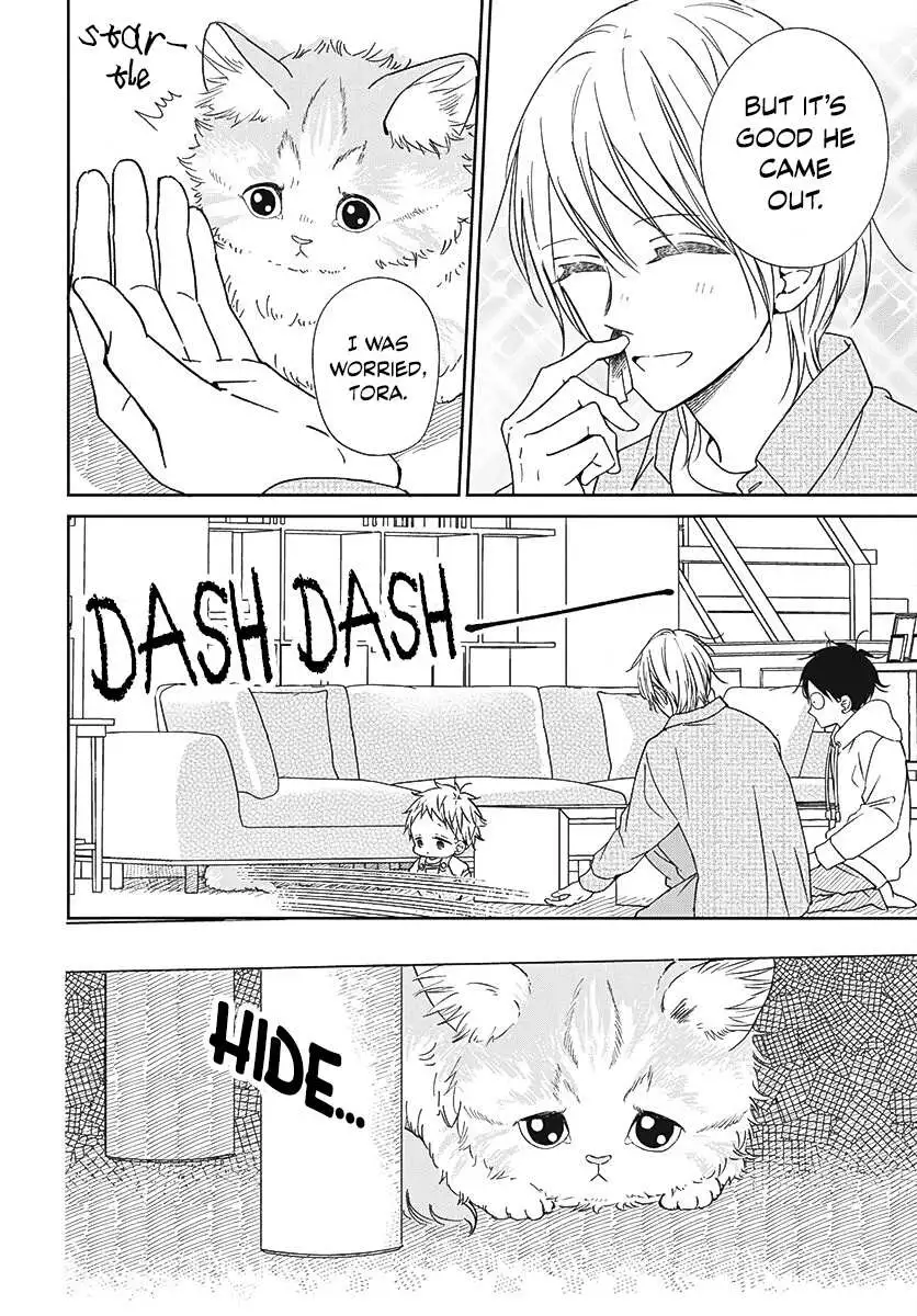 Gakuen Babysitters Chapter 137 page 23