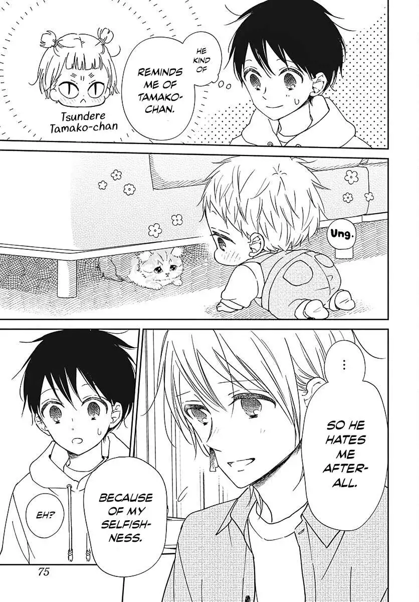 Gakuen Babysitters Chapter 137 page 24
