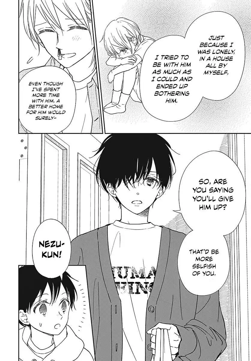 Gakuen Babysitters Chapter 137 page 25