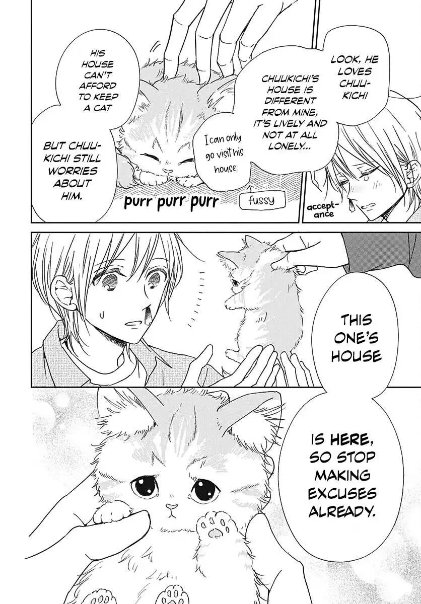 Gakuen Babysitters Chapter 137 page 27