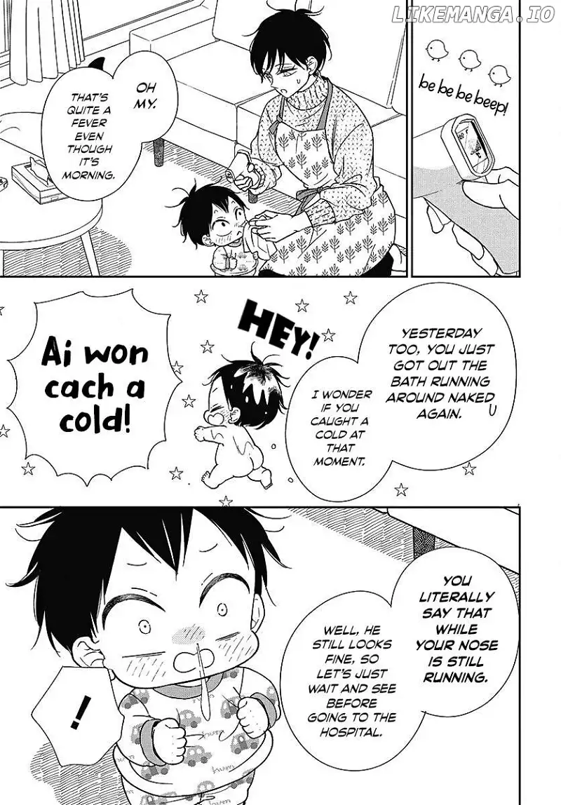 Gakuen Babysitters Chapter 138 page 6