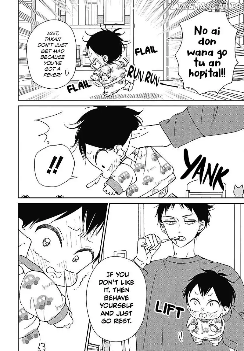 Gakuen Babysitters Chapter 138 page 7