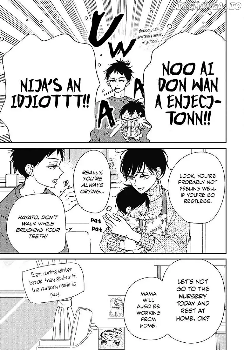 Gakuen Babysitters Chapter 138 page 8