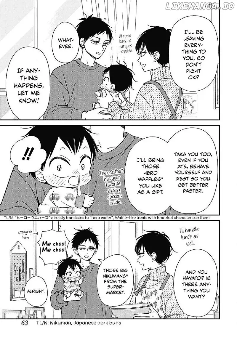 Gakuen Babysitters Chapter 138 page 10