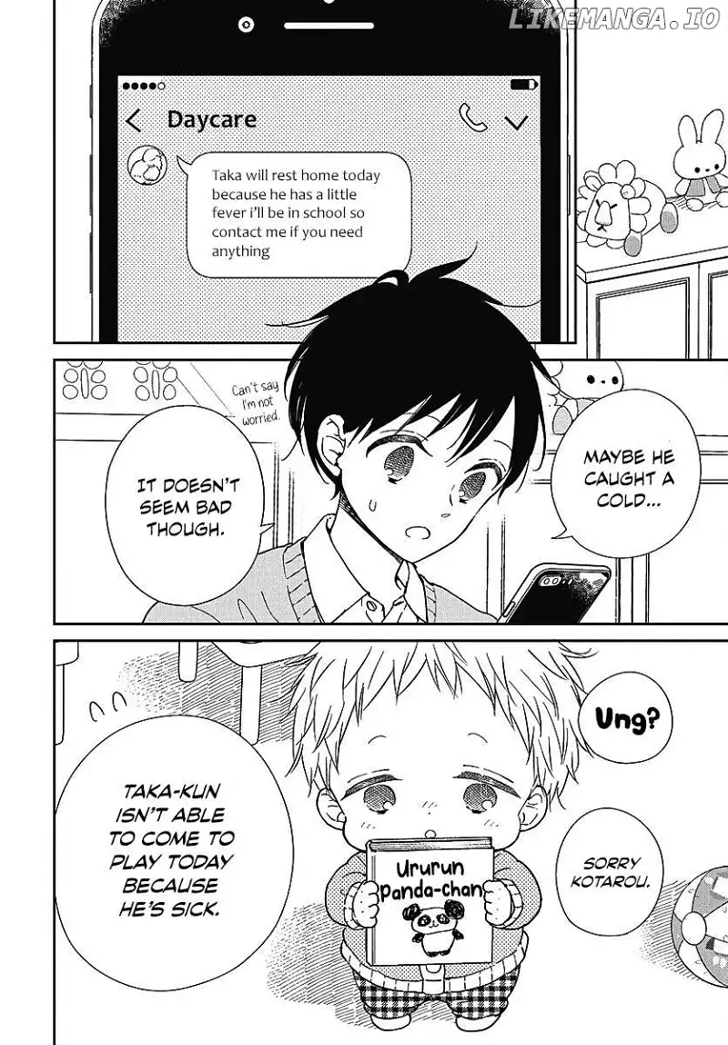 Gakuen Babysitters Chapter 138 page 11