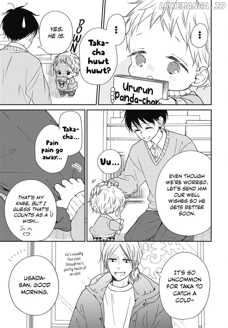 Gakuen Babysitters Chapter 138 page 12