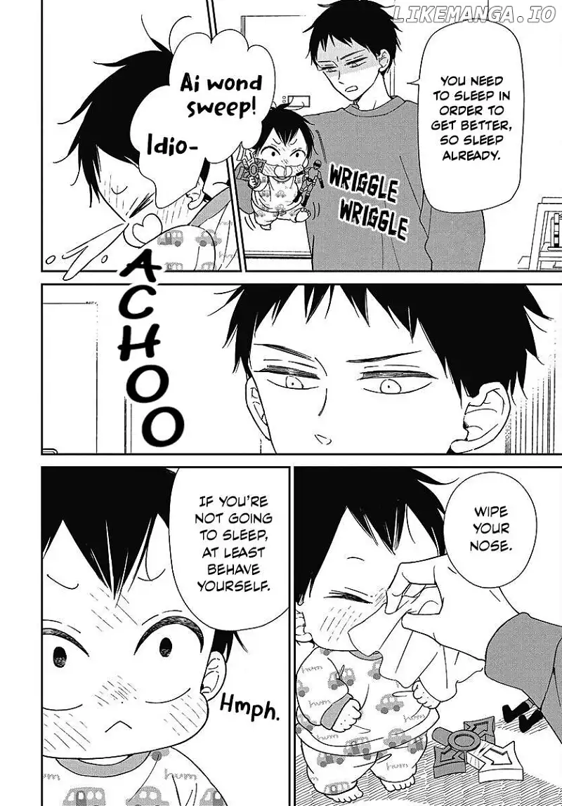 Gakuen Babysitters Chapter 138 page 15