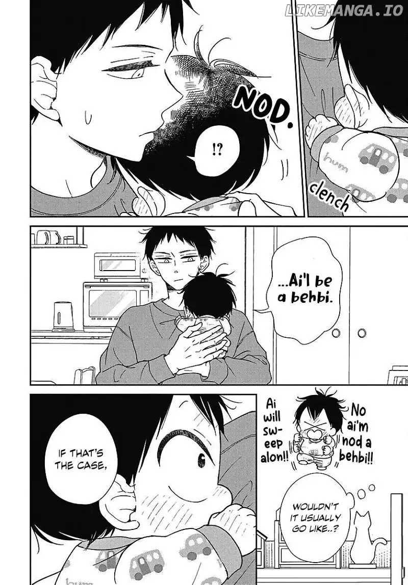 Gakuen Babysitters Chapter 138 page 17