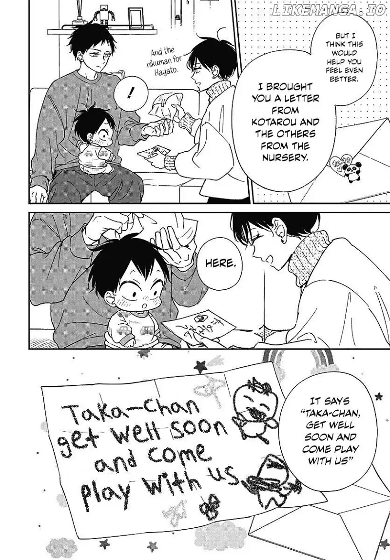 Gakuen Babysitters Chapter 138 page 23