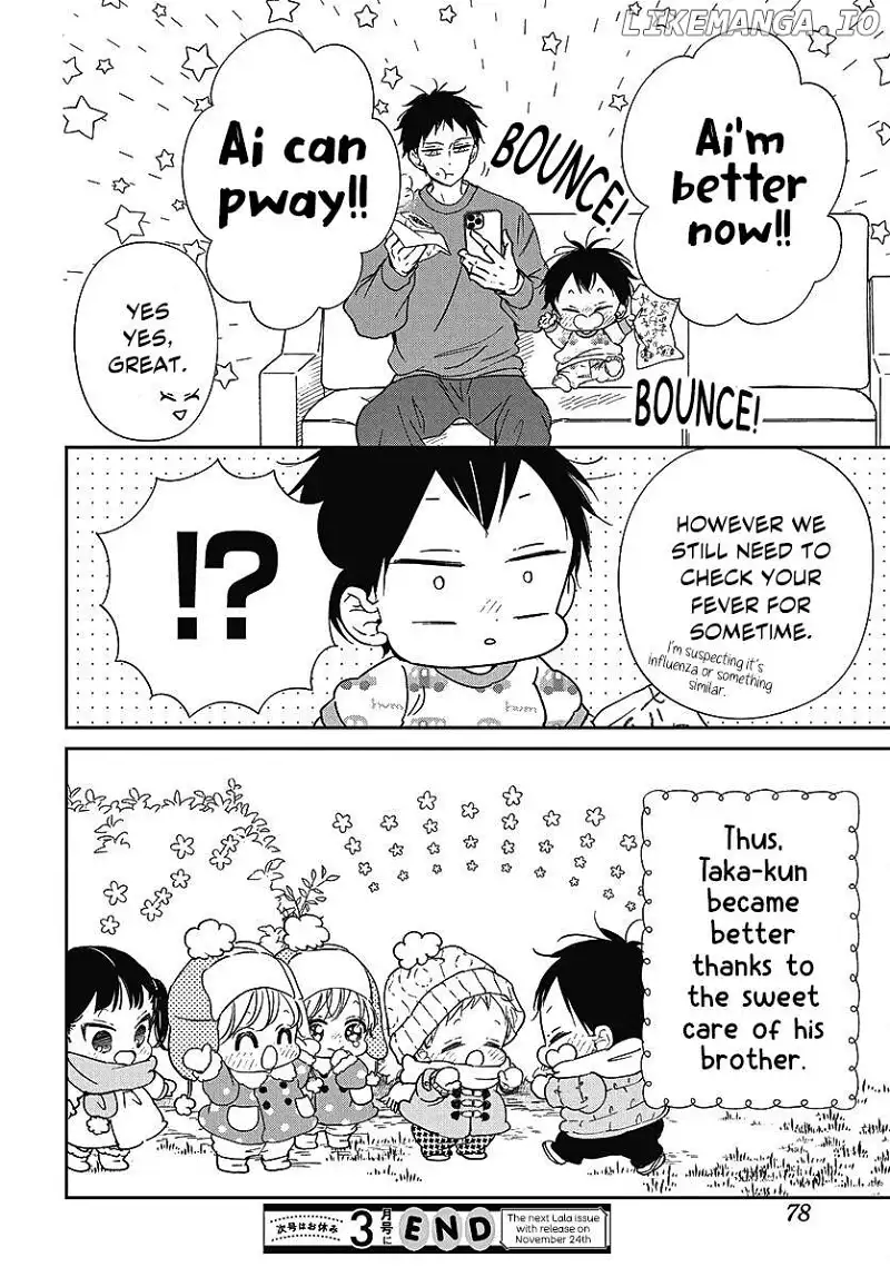 Gakuen Babysitters Chapter 138 page 25