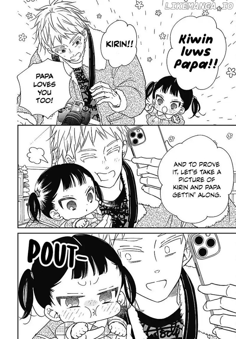 Gakuen Babysitters Chapter 139 page 11