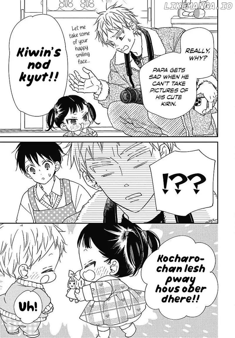 Gakuen Babysitters Chapter 139 page 12