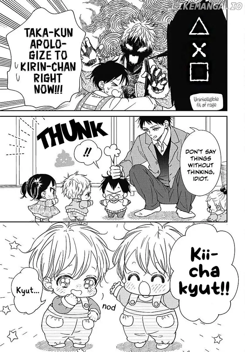 Gakuen Babysitters Chapter 139 page 14