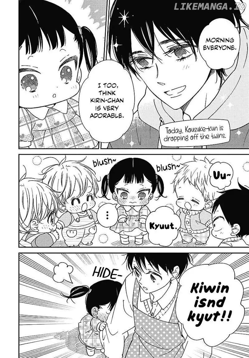 Gakuen Babysitters Chapter 139 page 15