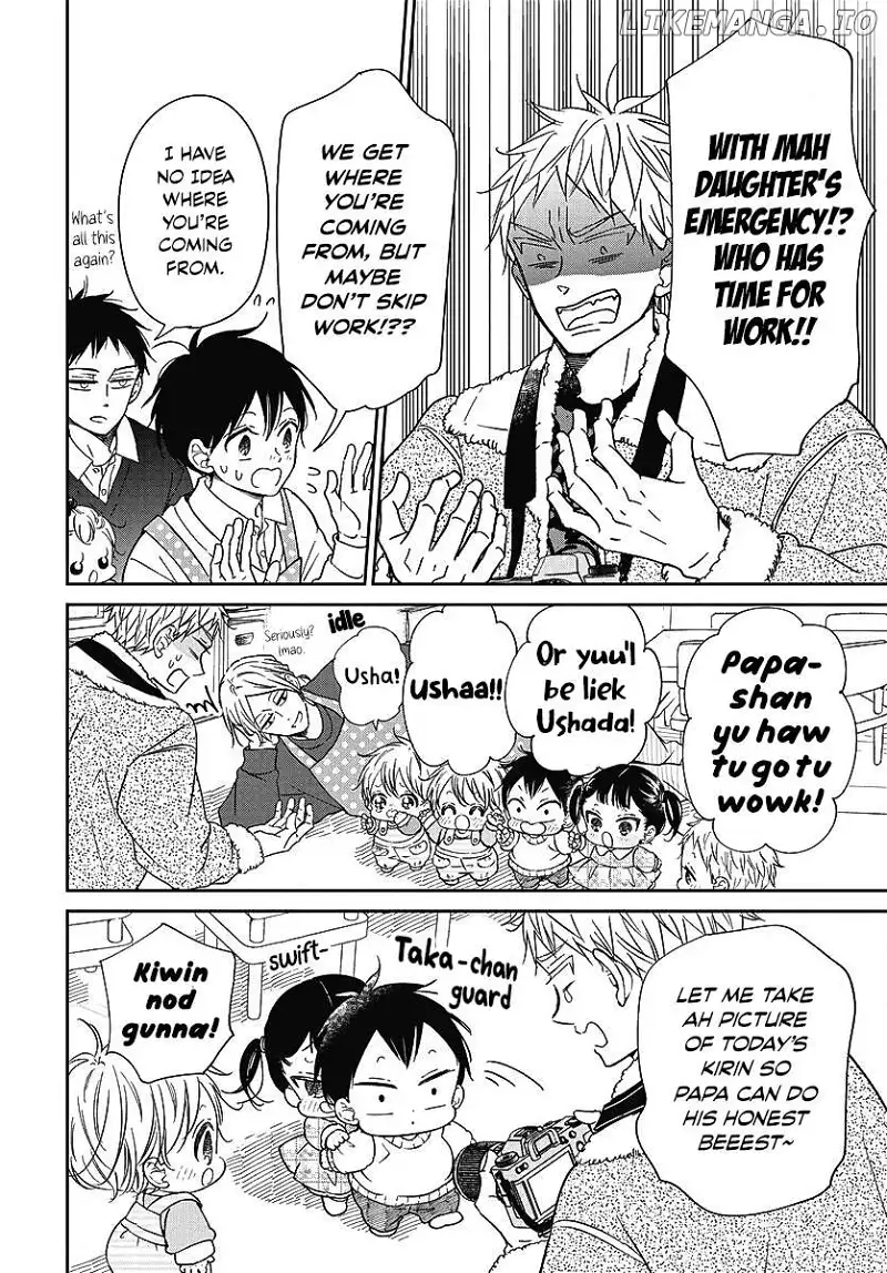 Gakuen Babysitters Chapter 139 page 17