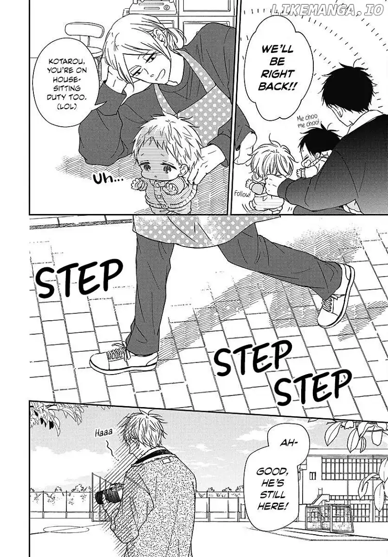 Gakuen Babysitters Chapter 139 page 23