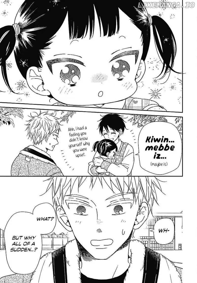 Gakuen Babysitters Chapter 139 page 26