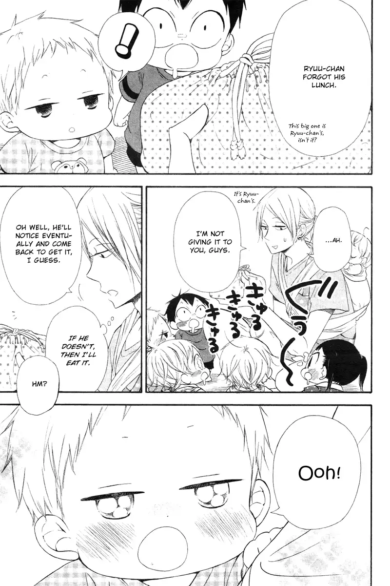 Gakuen Babysitters Chapter 14 page 4