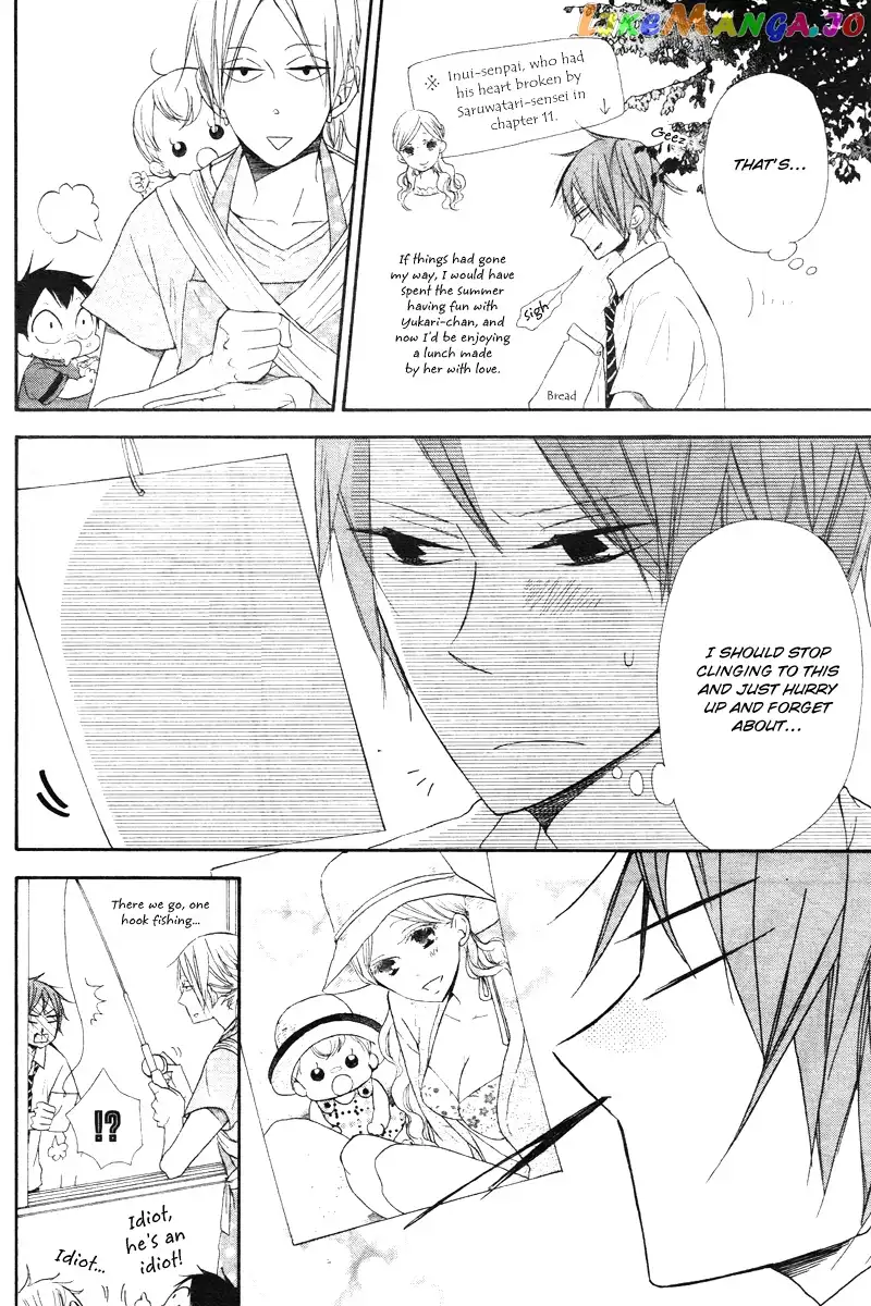 Gakuen Babysitters Chapter 14 page 7